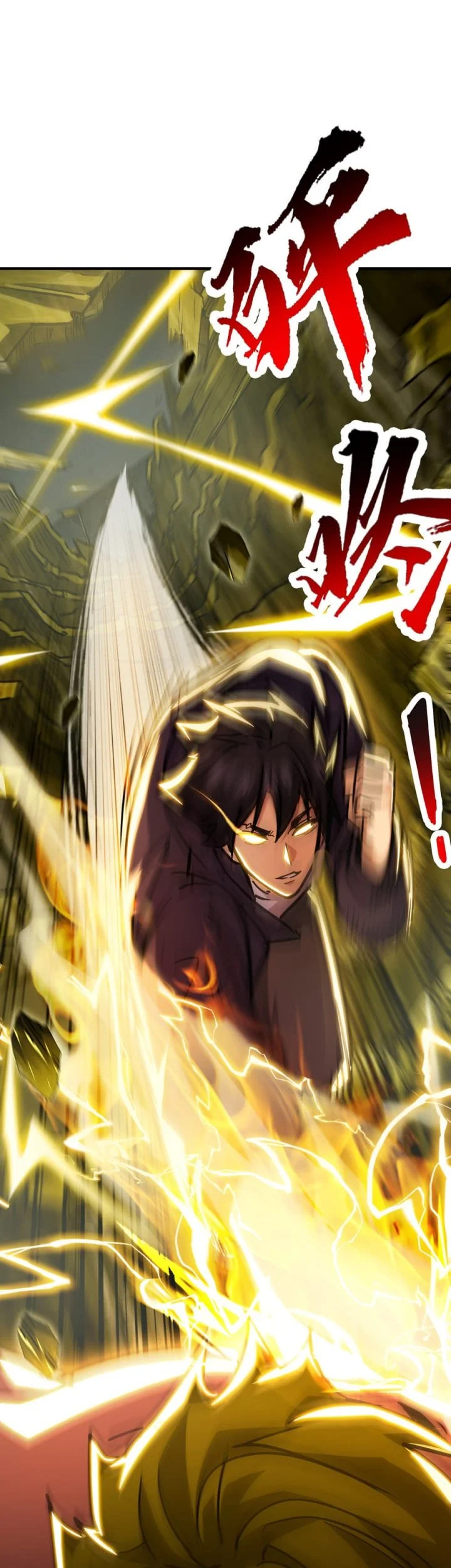 High-Martial World: One Hand to Overwhelm Three Thousand Emperors! Chapter 26 - halaman 20