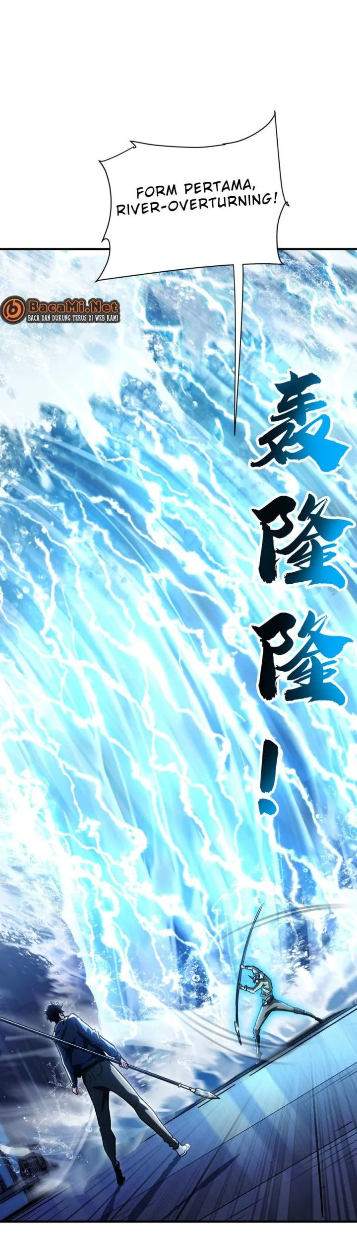 High-Martial World: One Hand to Overwhelm Three Thousand Emperors! Chapter 26 - halaman 35