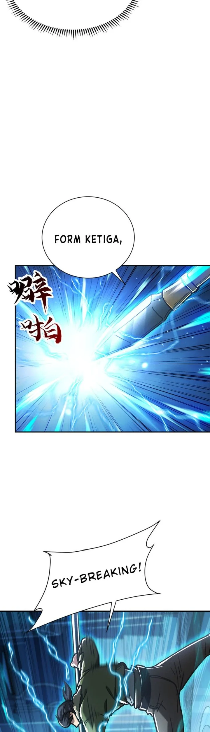 High-Martial World: One Hand to Overwhelm Three Thousand Emperors! Chapter 26 - halaman 39