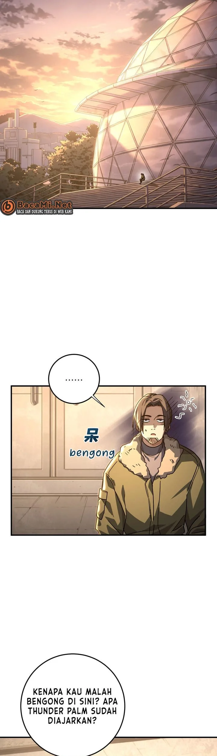 High-Martial World: One Hand to Overwhelm Three Thousand Emperors! Chapter 27 - halaman 9