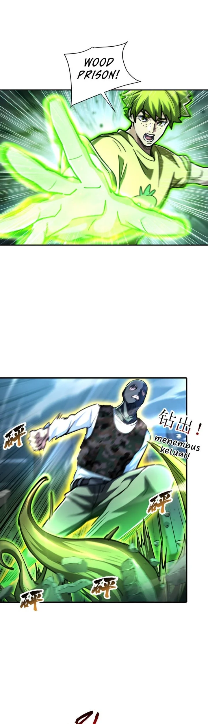 High-Martial World: One Hand to Overwhelm Three Thousand Emperors! Chapter 28 - halaman 10