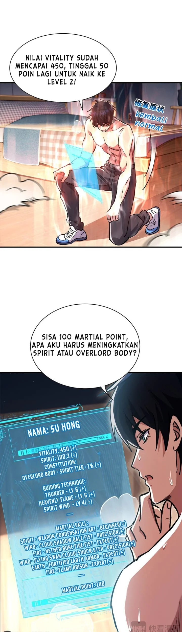 High-Martial World: One Hand to Overwhelm Three Thousand Emperors! Chapter 28 - halaman 30