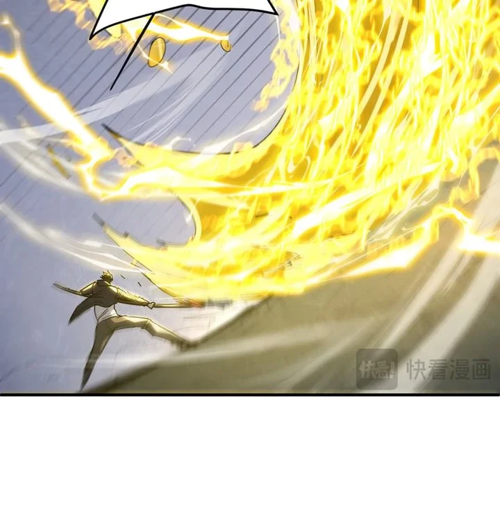High-Martial World: One Hand to Overwhelm Three Thousand Emperors! Chapter 29 - halaman 19