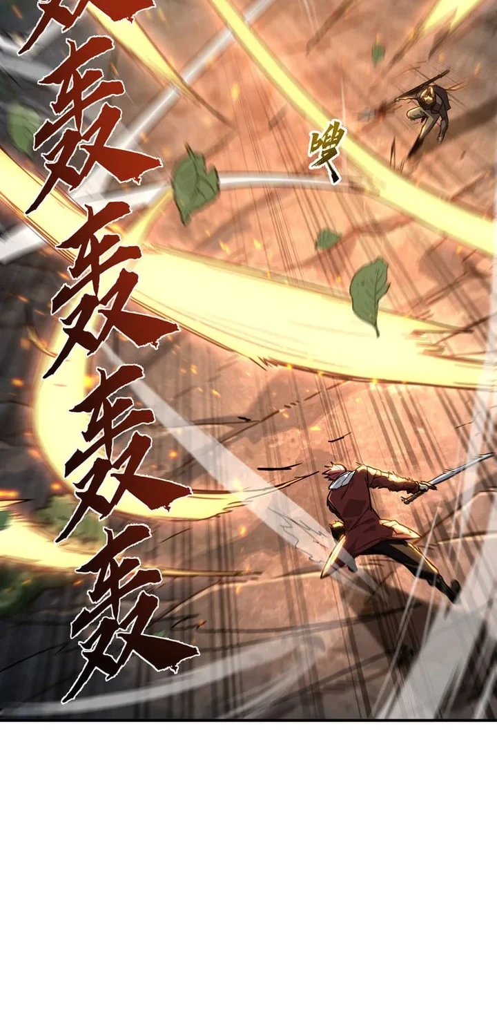 High-Martial World: One Hand to Overwhelm Three Thousand Emperors! Chapter 29 - halaman 23