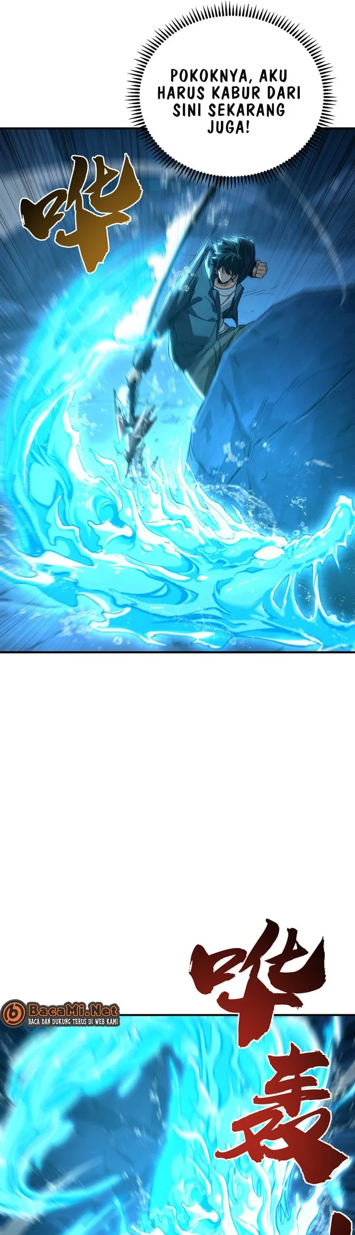 High-Martial World: One Hand to Overwhelm Three Thousand Emperors! Chapter 29 - halaman 5