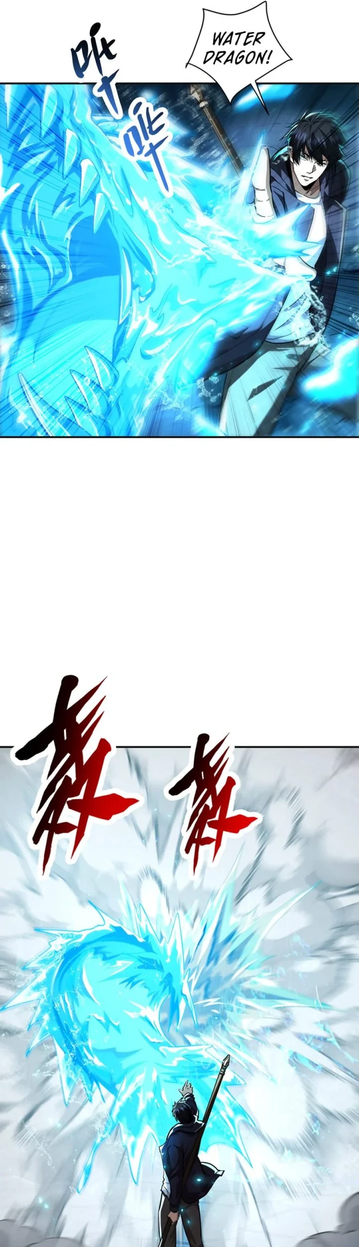 High-Martial World: One Hand to Overwhelm Three Thousand Emperors! Chapter 30 - halaman 3