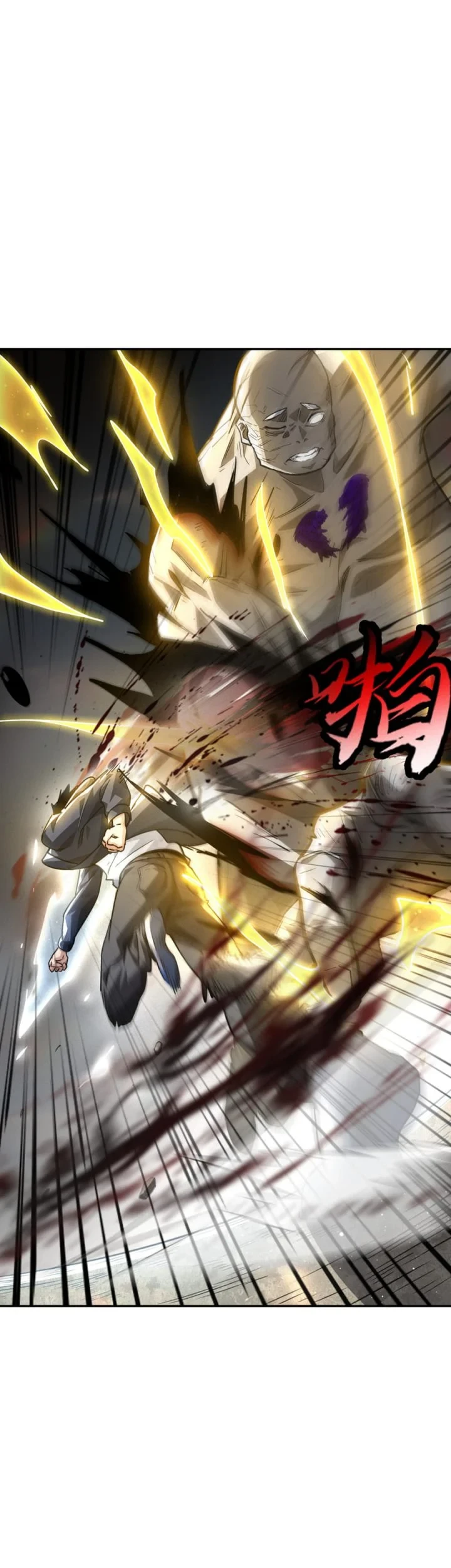 High-Martial World: One Hand to Overwhelm Three Thousand Emperors! Chapter 30 - halaman 42