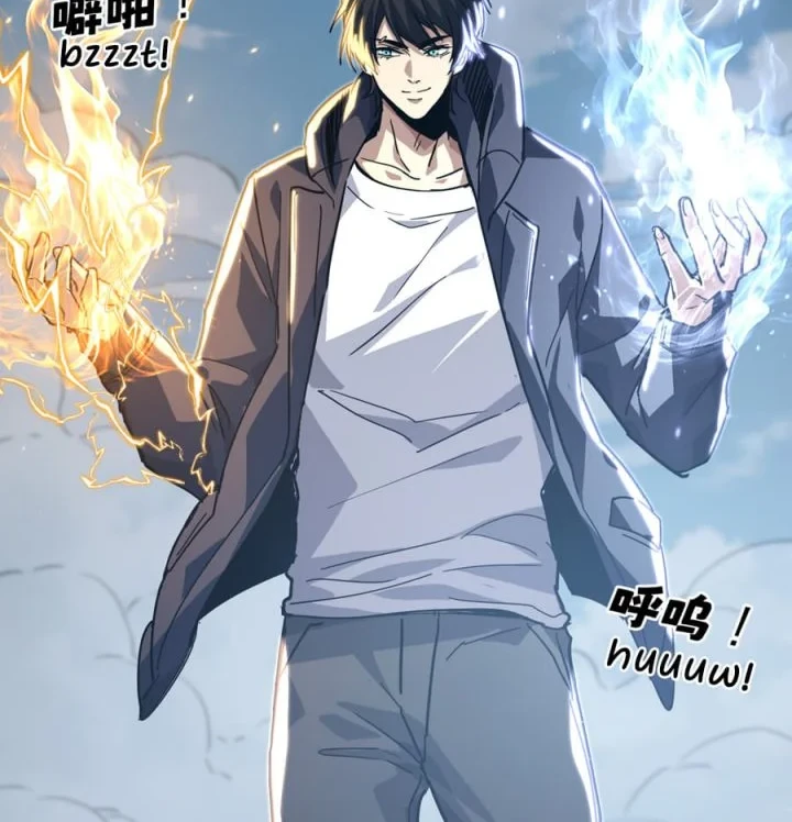High-Martial World: One Hand to Overwhelm Three Thousand Emperors! Chapter 32 - halaman 17