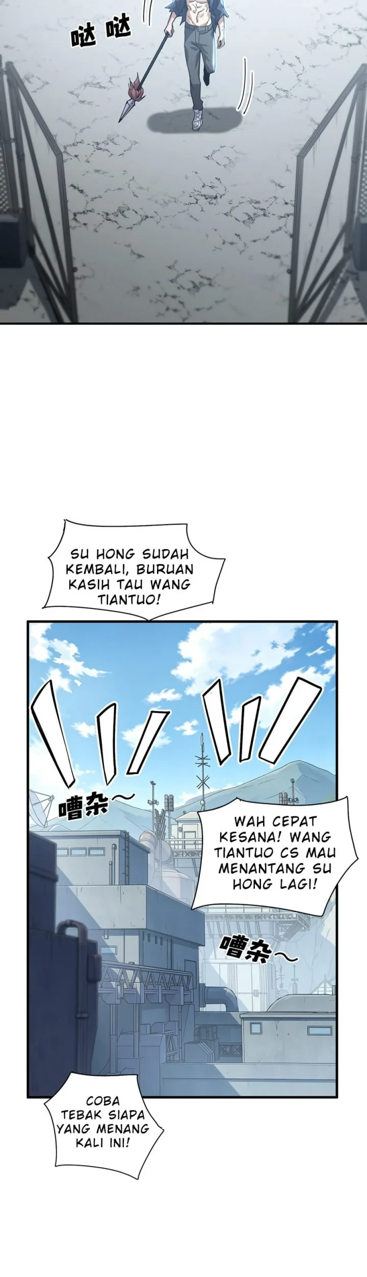 High-Martial World: One Hand to Overwhelm Three Thousand Emperors! Chapter 32 - halaman 22