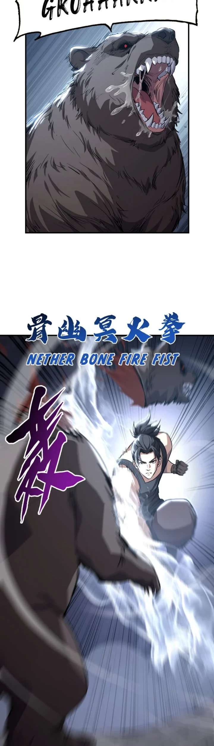 High-Martial World: One Hand to Overwhelm Three Thousand Emperors! Chapter 32 - halaman 3