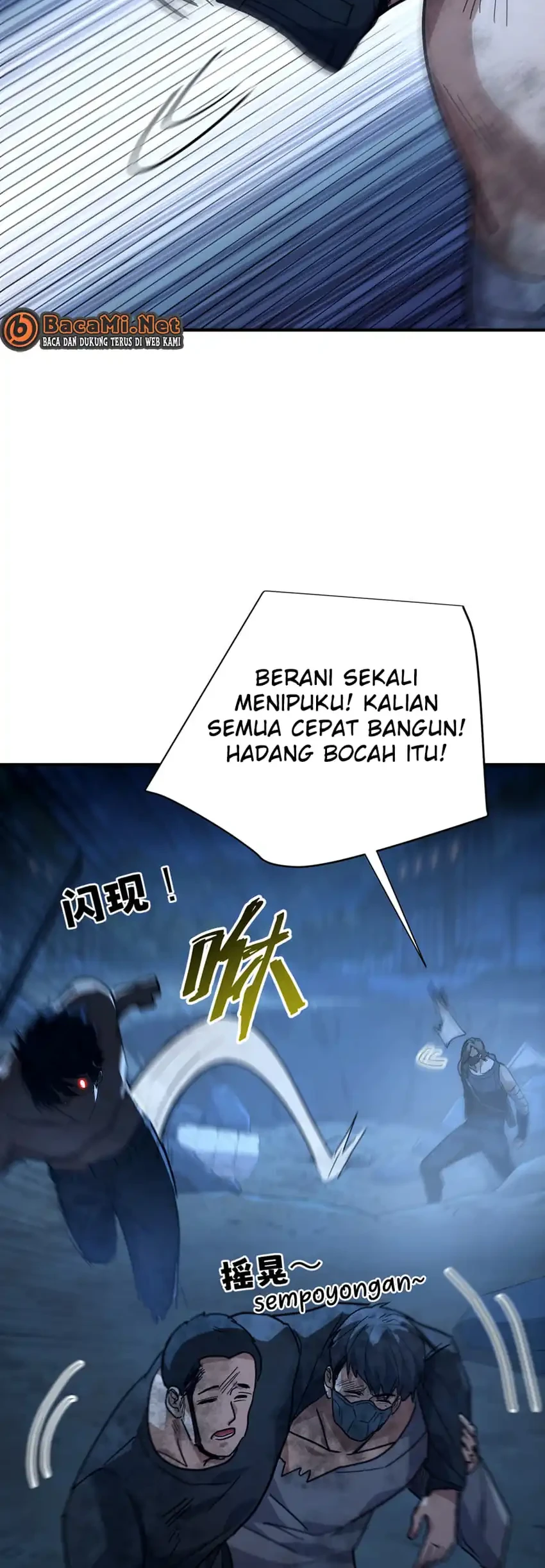High-Martial World: One Hand to Overwhelm Three Thousand Emperors! Chapter 36 - halaman 41