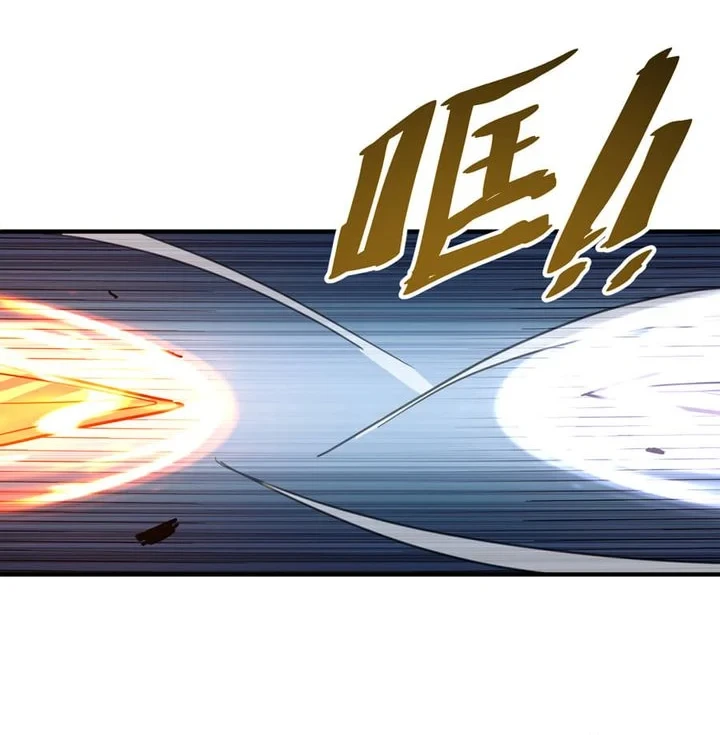 High-Martial World: One Hand to Overwhelm Three Thousand Emperors! Chapter 37 - halaman 30