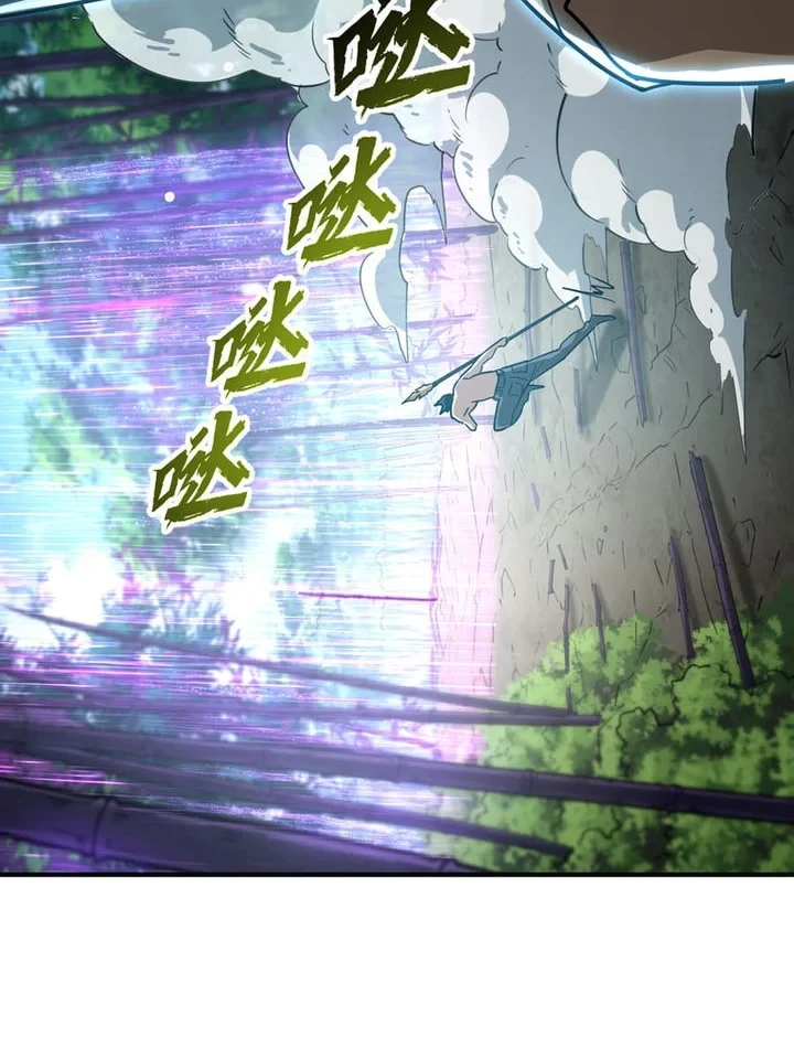 High-Martial World: One Hand to Overwhelm Three Thousand Emperors! Chapter 37 - halaman 34