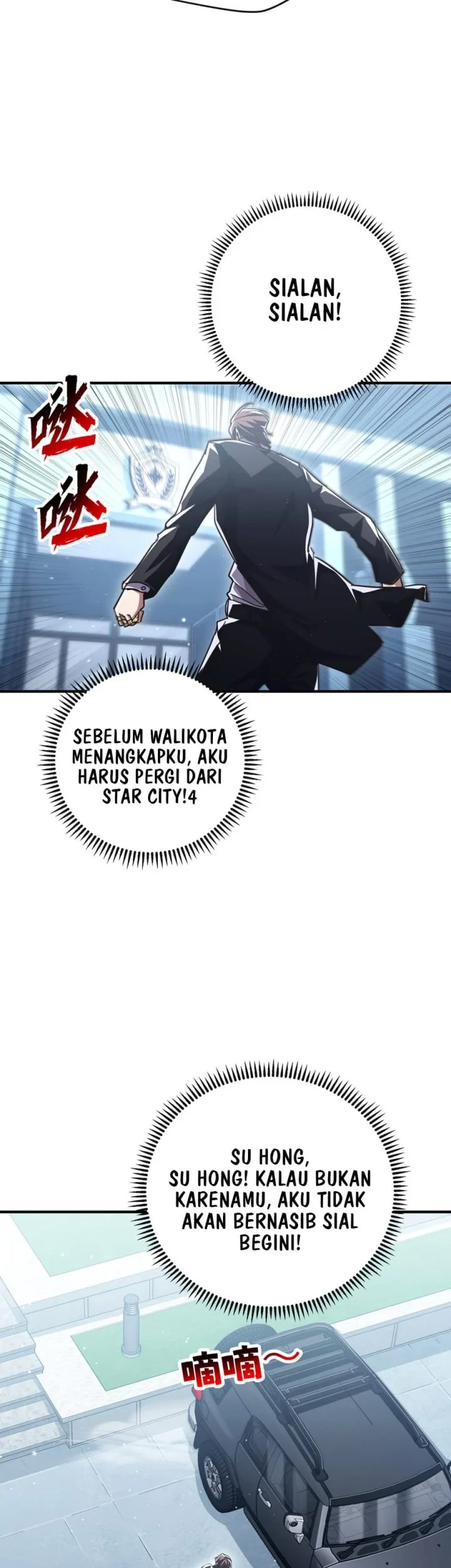 High-Martial World: One Hand to Overwhelm Three Thousand Emperors! Chapter 39 - halaman 14