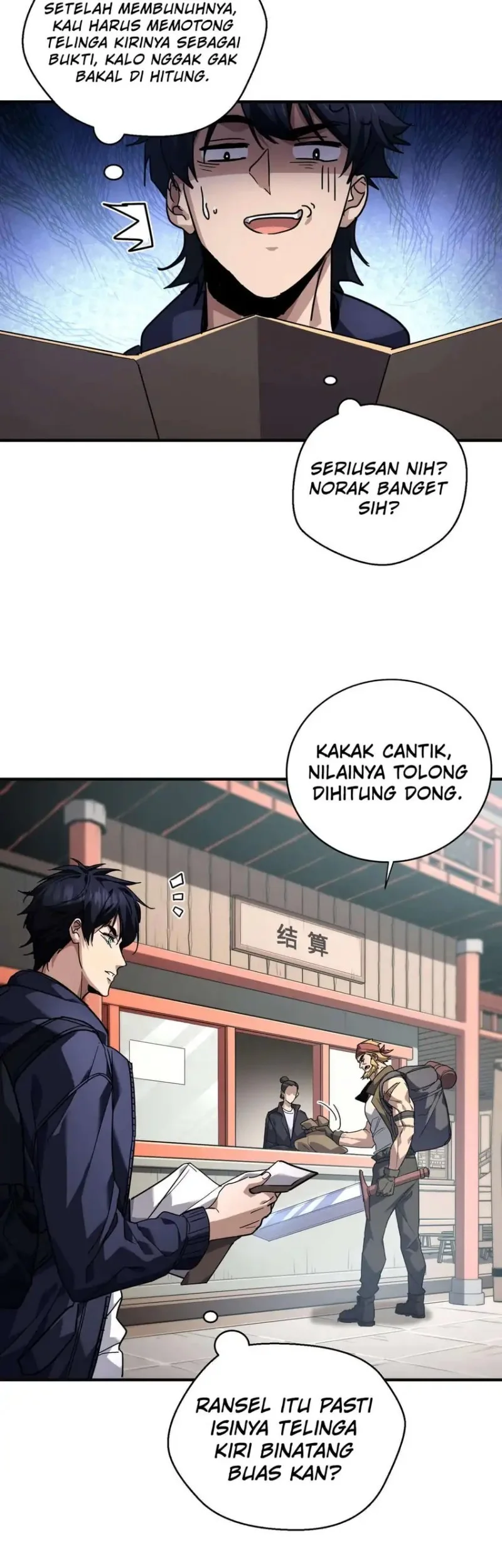 High-Martial World: One Hand to Overwhelm Three Thousand Emperors! Chapter 4 - halaman 33