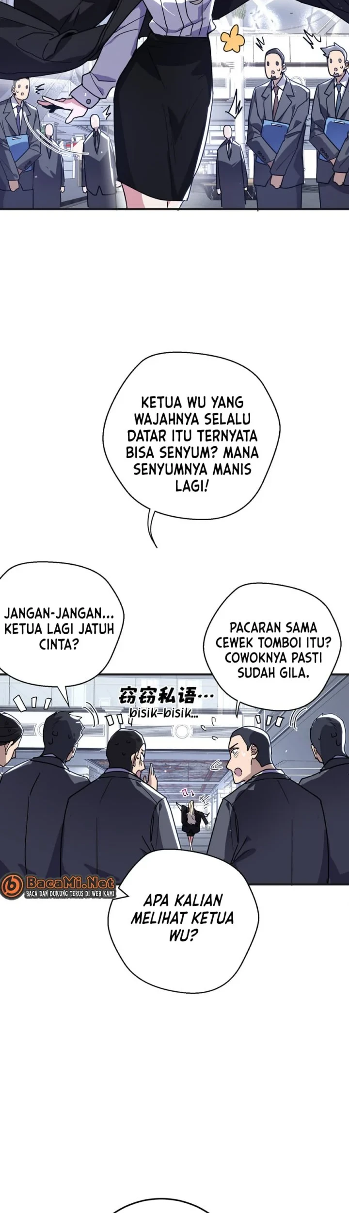 High-Martial World: One Hand to Overwhelm Three Thousand Emperors! Chapter 41 - halaman 6