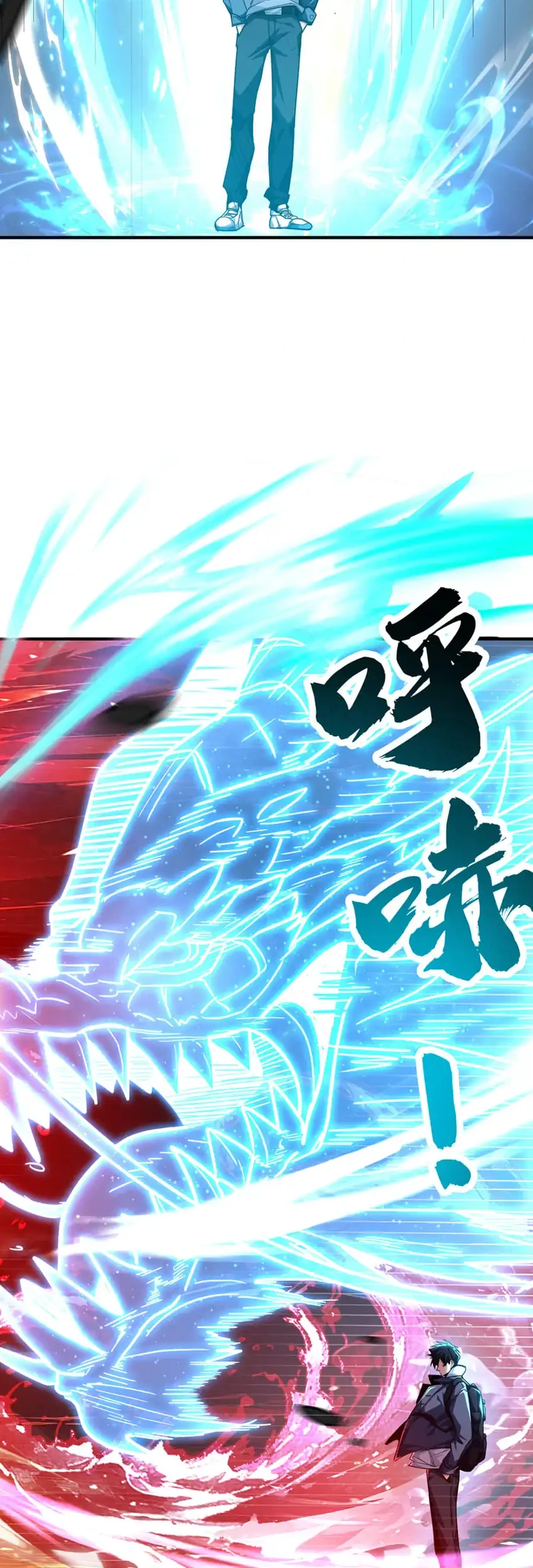 High-Martial World: One Hand to Overwhelm Three Thousand Emperors! Chapter 42 - halaman 33