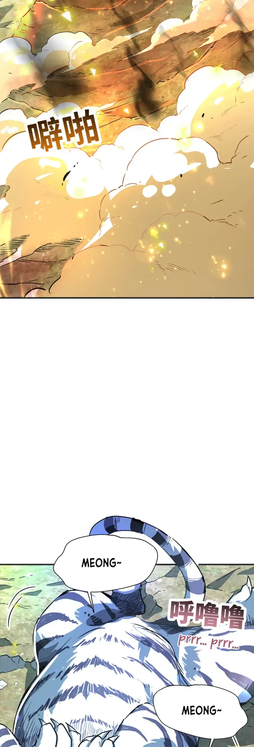 High-Martial World: One Hand to Overwhelm Three Thousand Emperors! Chapter 44 - halaman 22