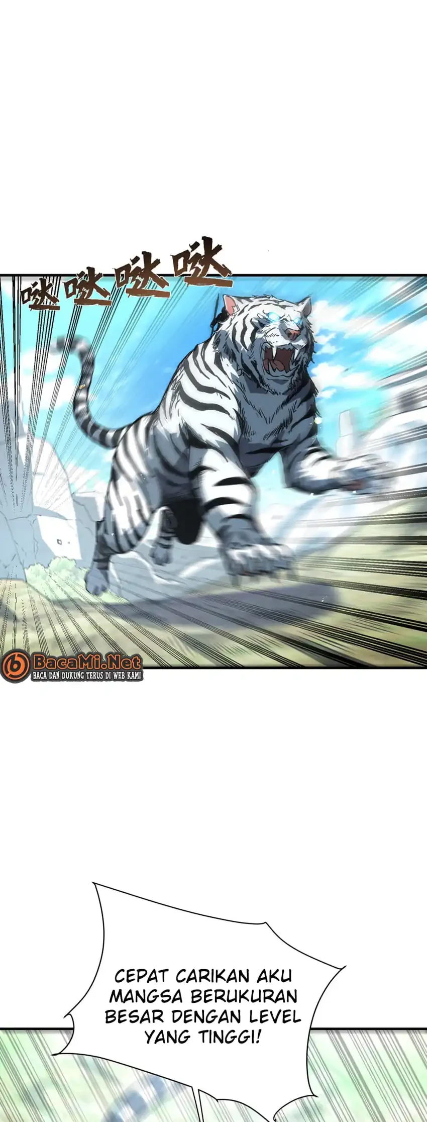 High-Martial World: One Hand to Overwhelm Three Thousand Emperors! Chapter 44 - halaman 25