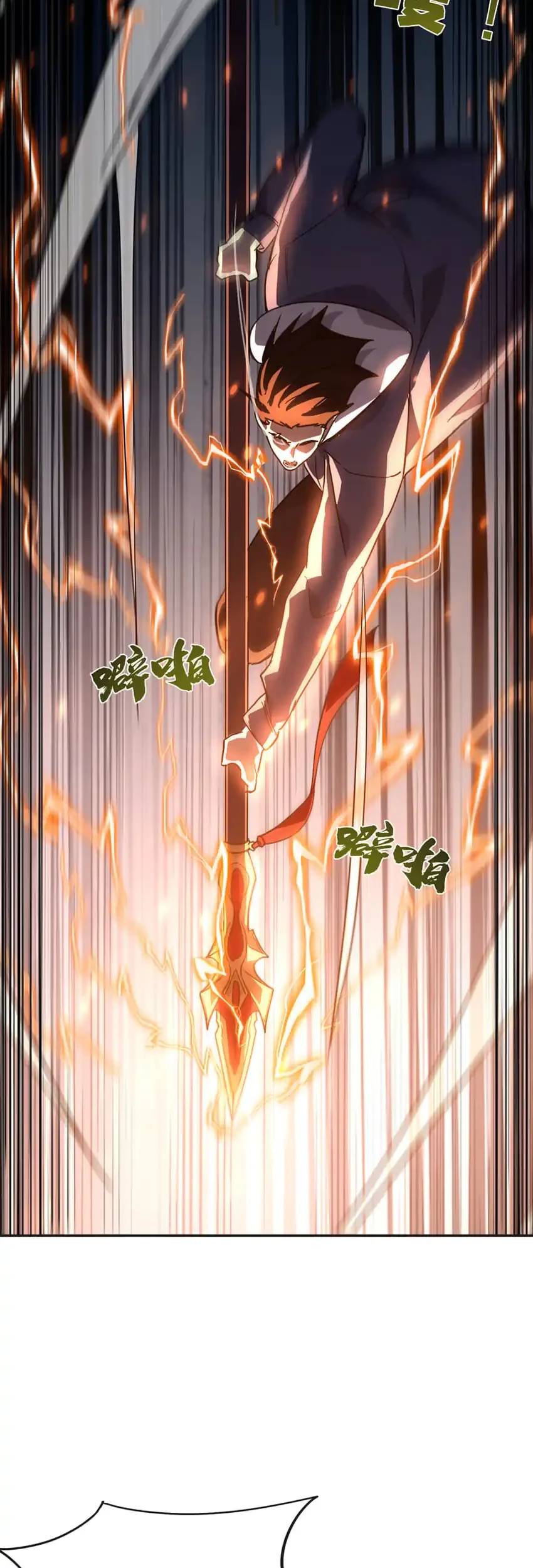 High-Martial World: One Hand to Overwhelm Three Thousand Emperors! Chapter 44 - halaman 41