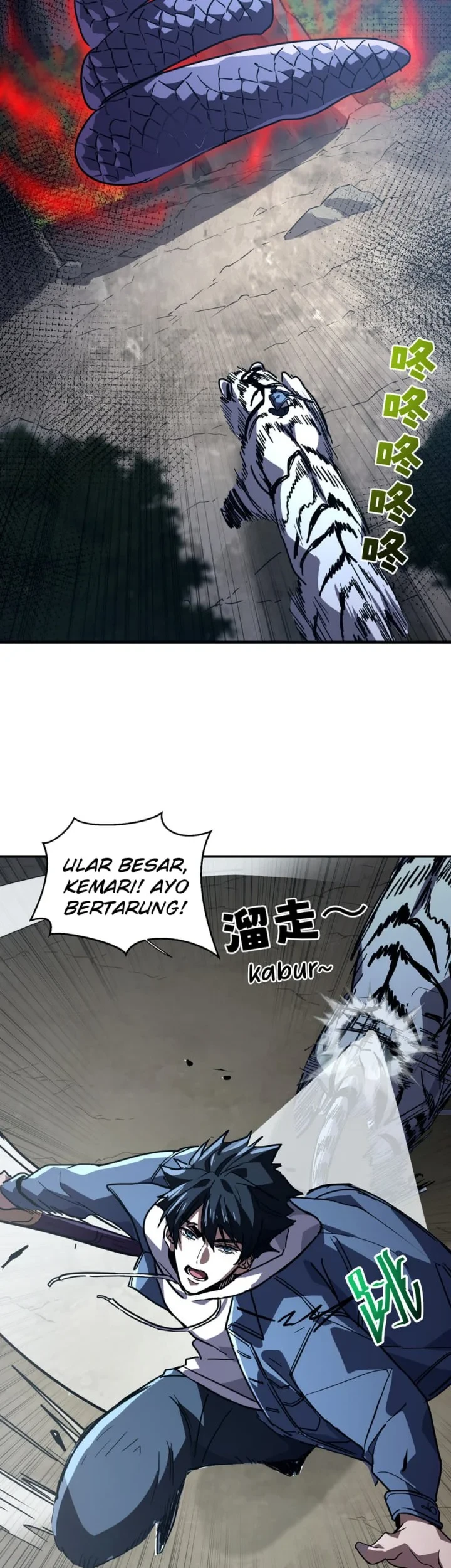 High-Martial World: One Hand to Overwhelm Three Thousand Emperors! Chapter 45 - halaman 1