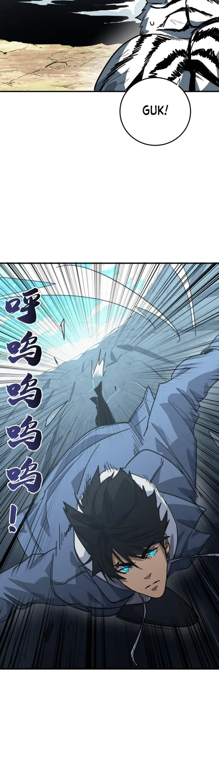 High-Martial World: One Hand to Overwhelm Three Thousand Emperors! Chapter 45 - halaman 22