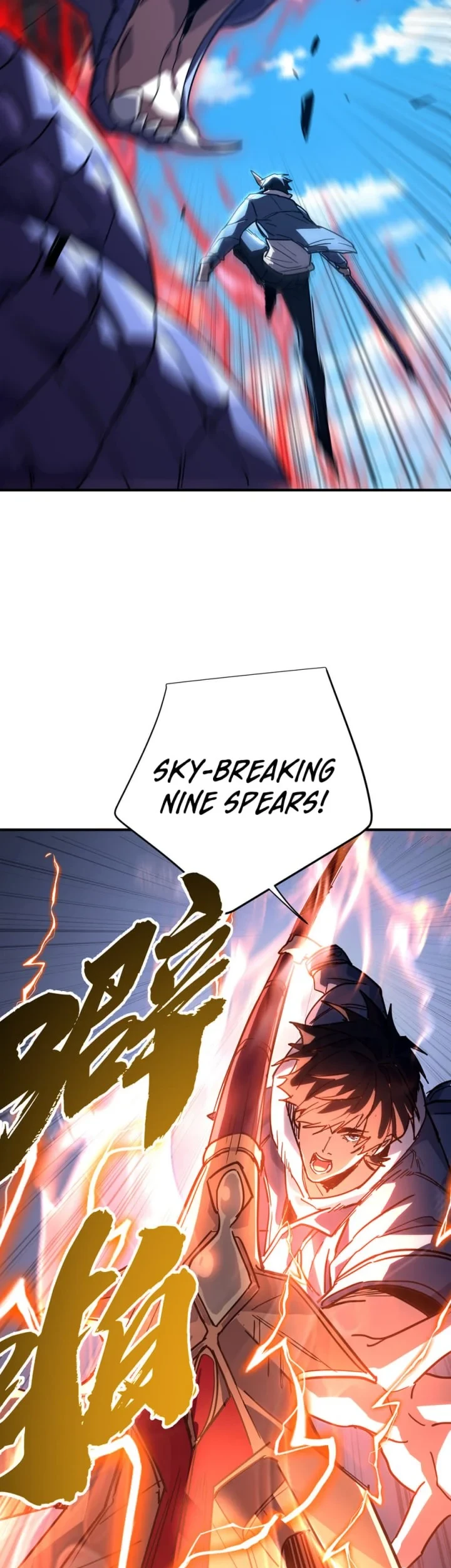 High-Martial World: One Hand to Overwhelm Three Thousand Emperors! Chapter 45 - halaman 3