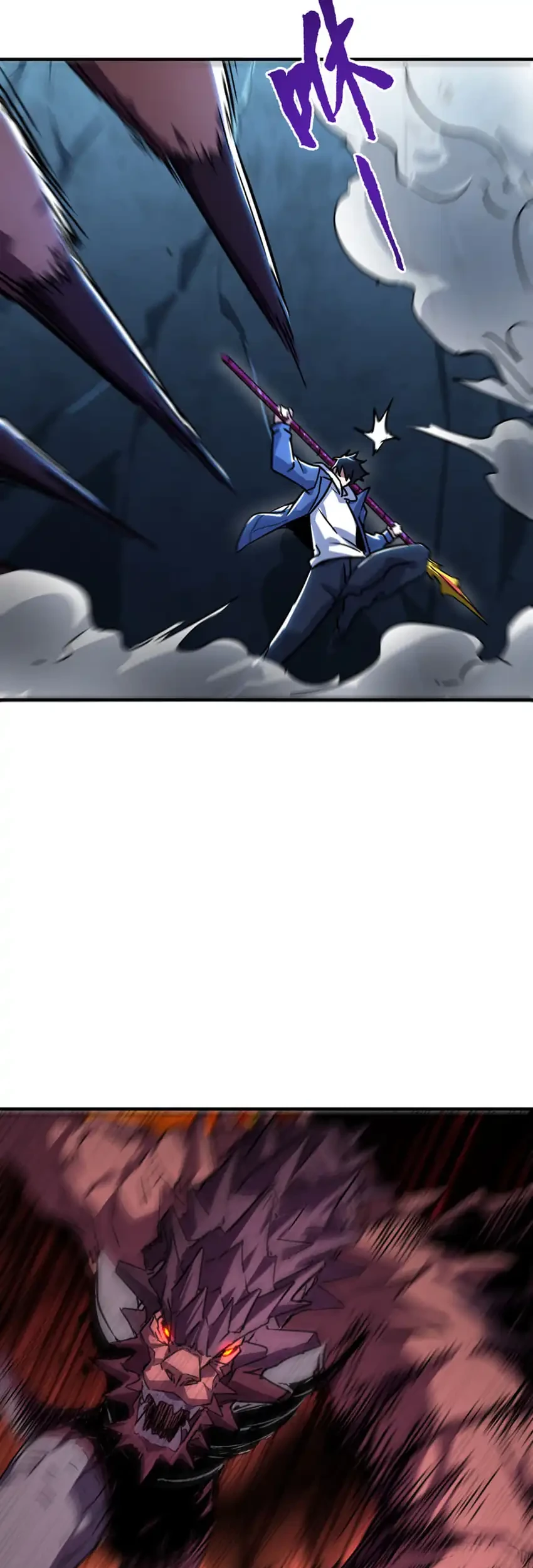 High-Martial World: One Hand to Overwhelm Three Thousand Emperors! Chapter 46 - halaman 14