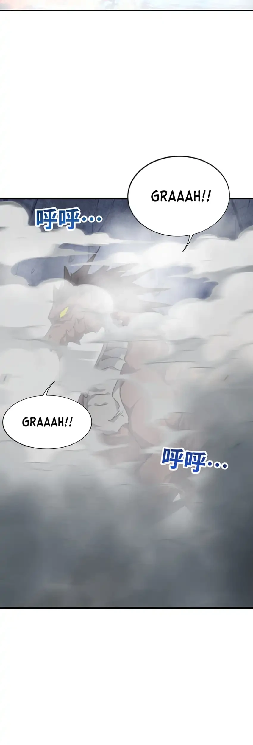 High-Martial World: One Hand to Overwhelm Three Thousand Emperors! Chapter 46 - halaman 6