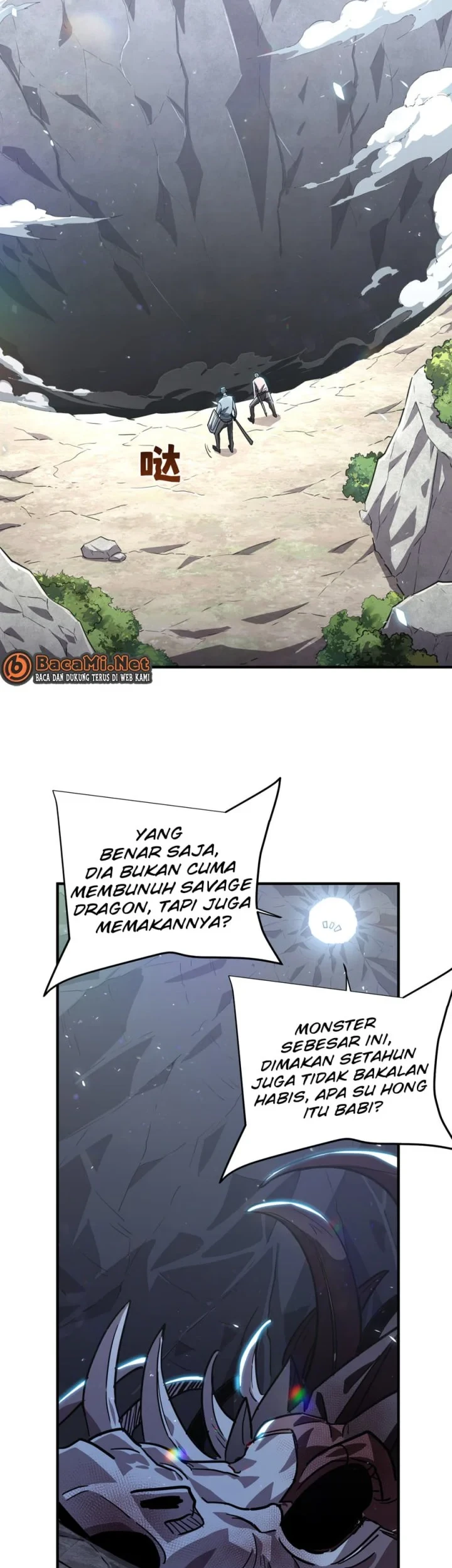 High-Martial World: One Hand to Overwhelm Three Thousand Emperors! Chapter 47 - halaman 30