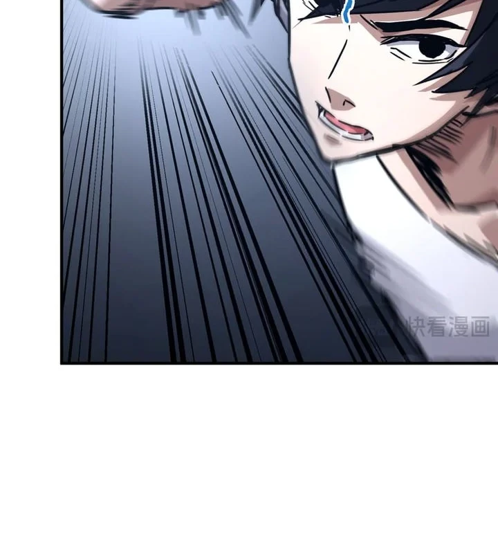 High-Martial World: One Hand to Overwhelm Three Thousand Emperors! Chapter 49 - halaman 36