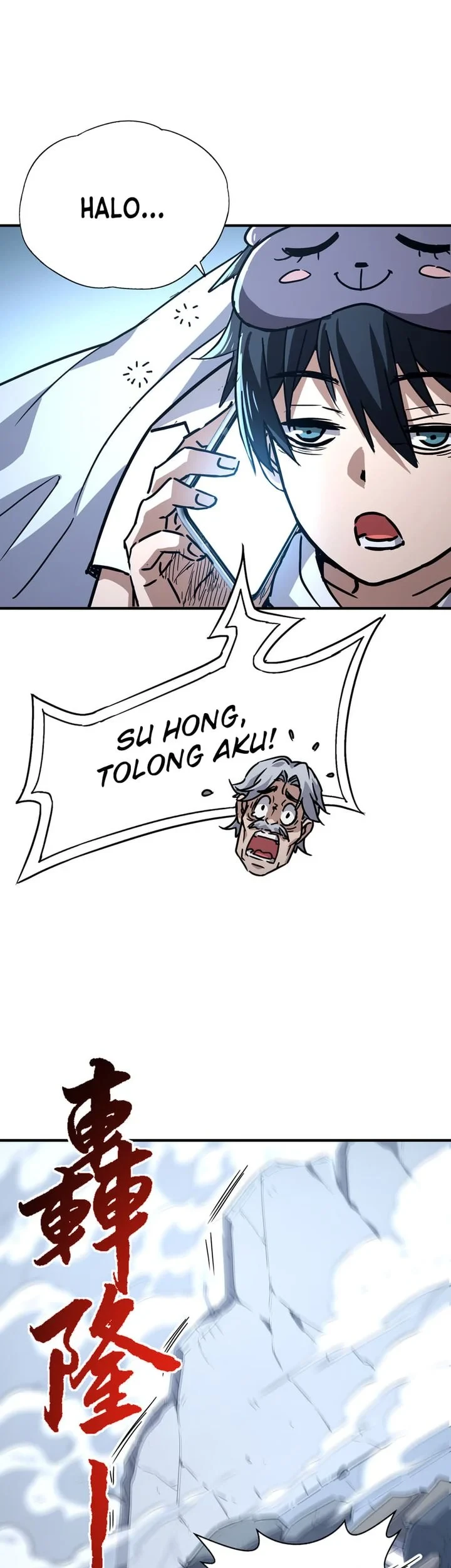 High-Martial World: One Hand to Overwhelm Three Thousand Emperors! Chapter 49 - halaman 48