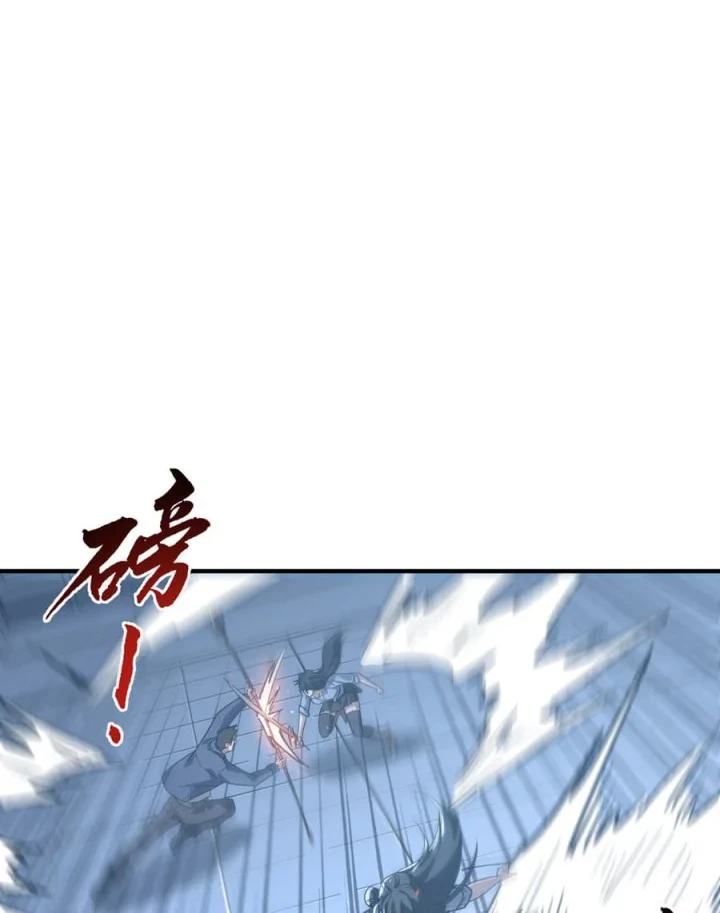 High-Martial World: One Hand to Overwhelm Three Thousand Emperors! Chapter 52 - halaman 17