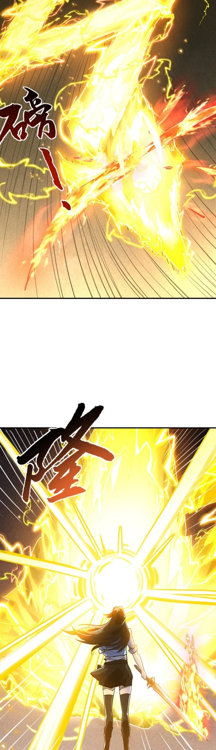 High-Martial World: One Hand to Overwhelm Three Thousand Emperors! Chapter 52 - halaman 26