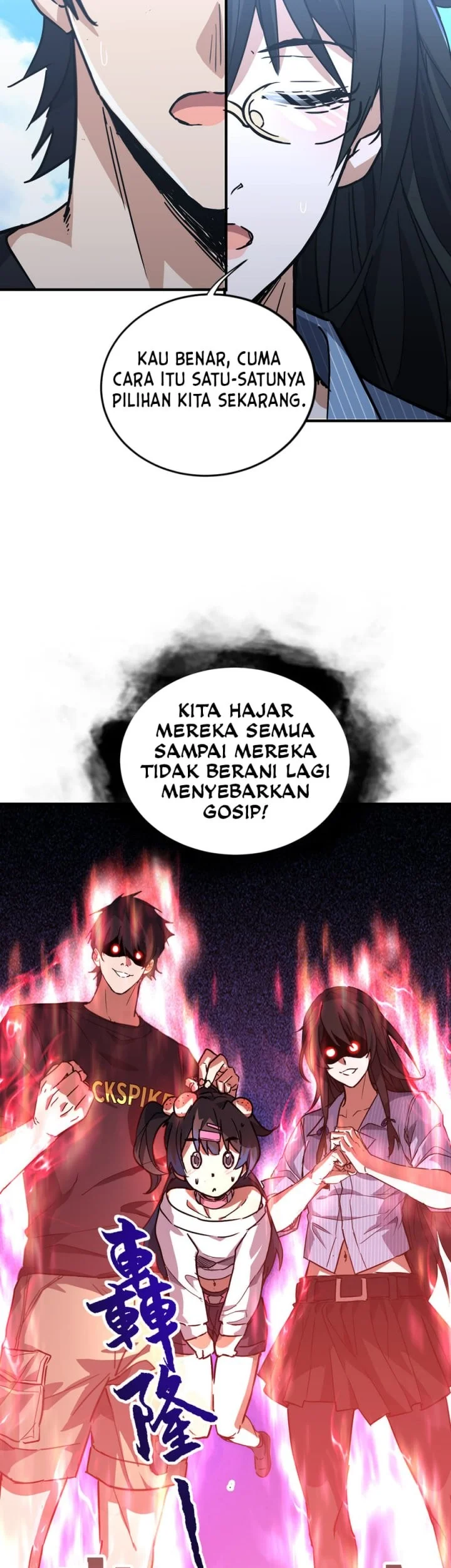 High-Martial World: One Hand to Overwhelm Three Thousand Emperors! Chapter 57 - halaman 30