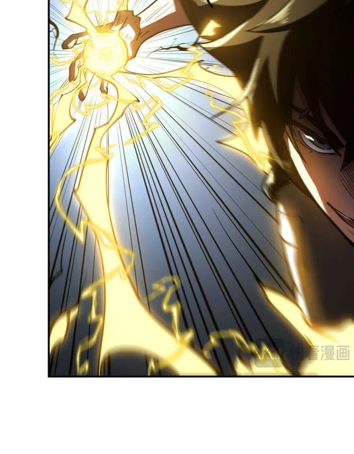 High-Martial World: One Hand to Overwhelm Three Thousand Emperors! Chapter 57 - halaman 9