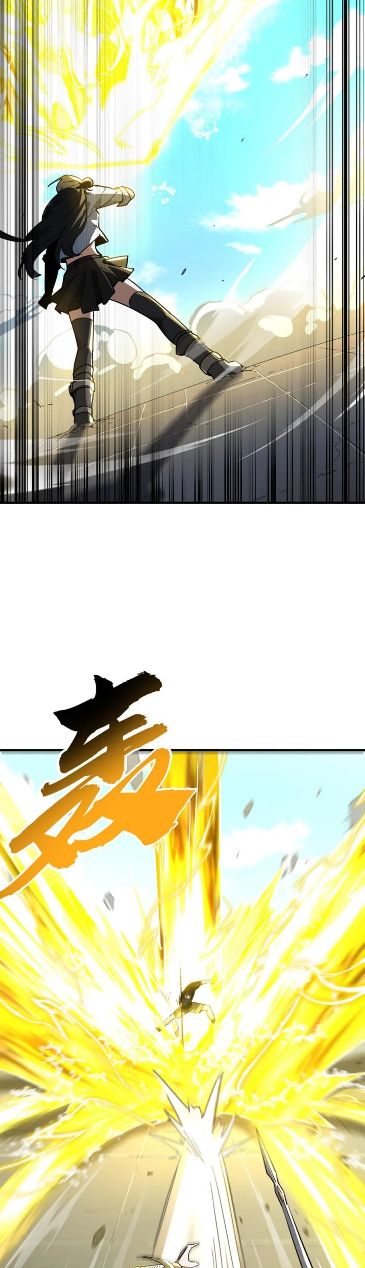 High-Martial World: One Hand to Overwhelm Three Thousand Emperors! Chapter 58 - halaman 11