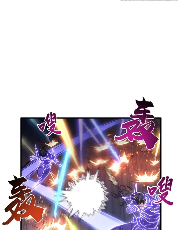 High-Martial World: One Hand to Overwhelm Three Thousand Emperors! Chapter 58 - halaman 40