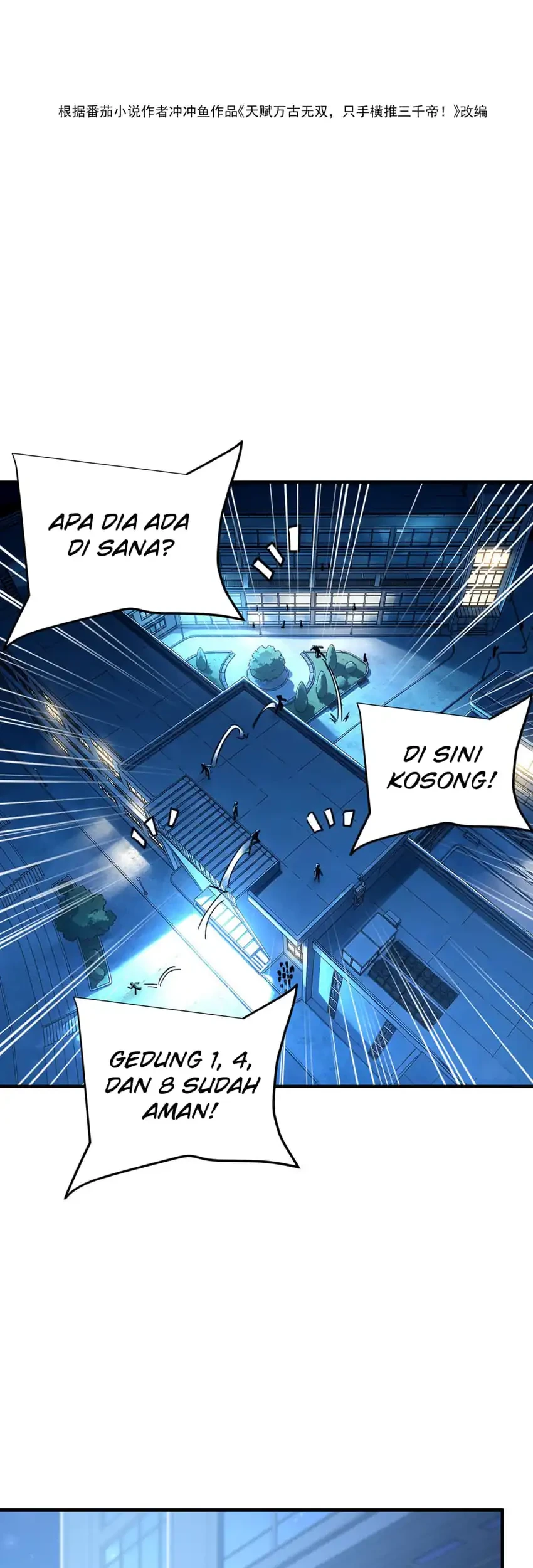 High-Martial World: One Hand to Overwhelm Three Thousand Emperors! Chapter 59 - halaman 4