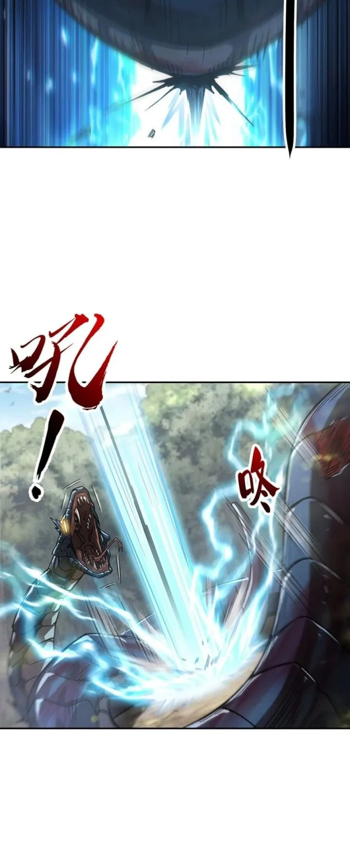 High-Martial World: One Hand to Overwhelm Three Thousand Emperors! Chapter 7 - halaman 22