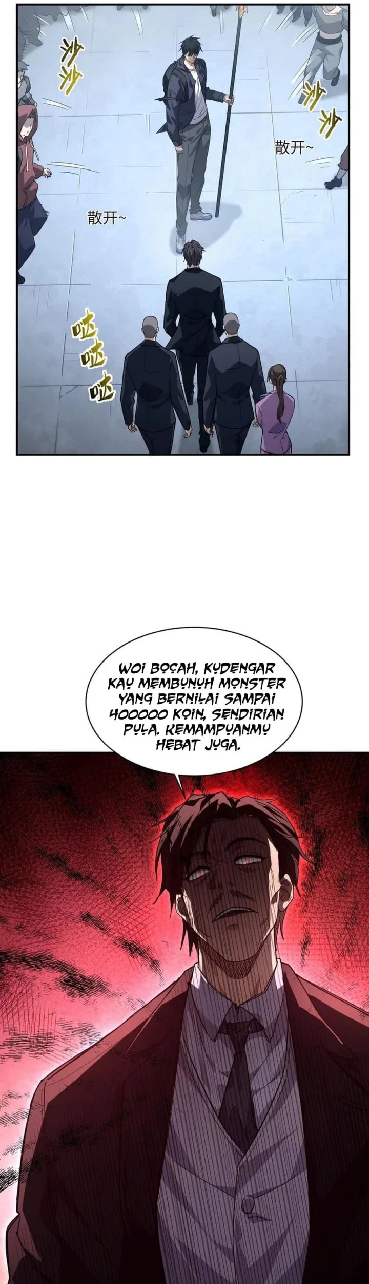 High-Martial World: One Hand to Overwhelm Three Thousand Emperors! Chapter 7 - halaman 47