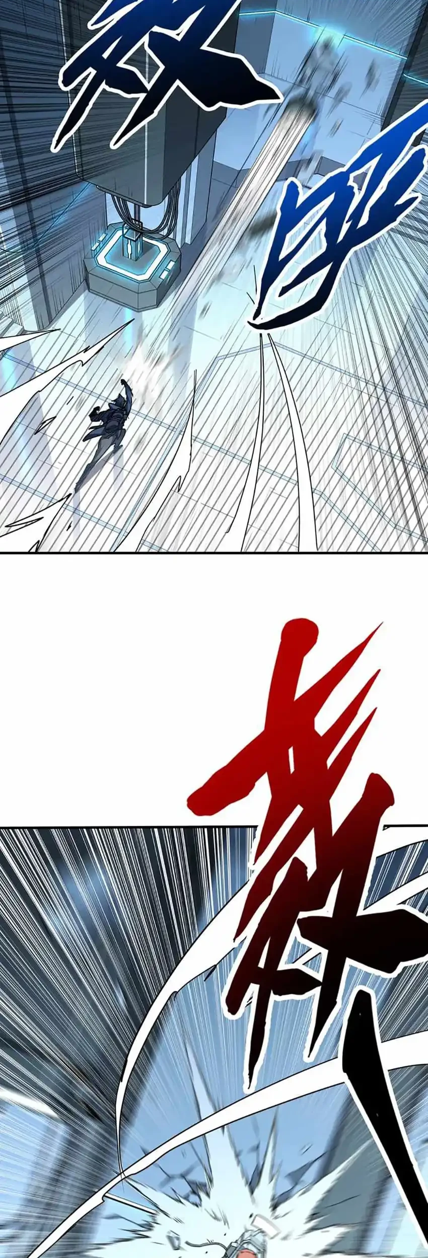 High-Martial World: One Hand to Overwhelm Three Thousand Emperors! Chapter 8 - halaman 44