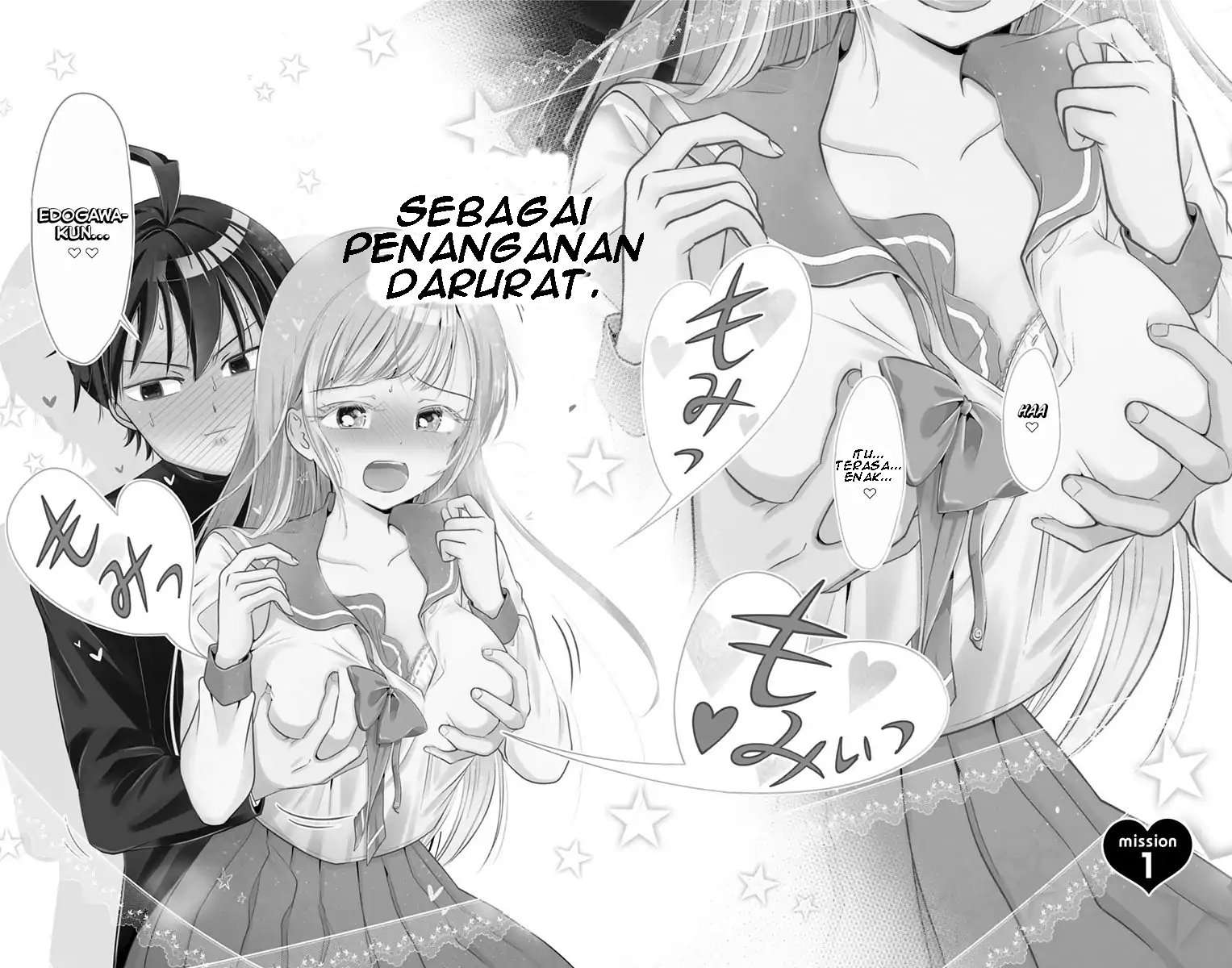 High-Risk Mission Therapy Chapter 1 - halaman 2