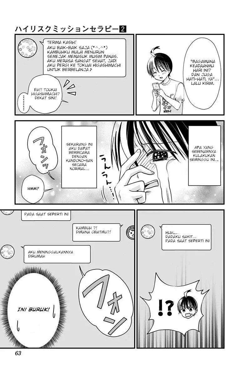 High-Risk Mission Therapy Chapter 10 - halaman 12