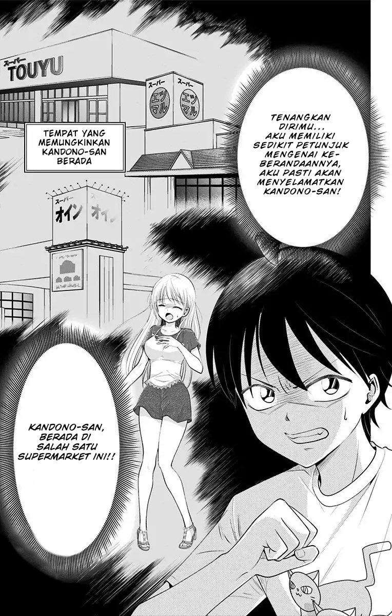 High-Risk Mission Therapy Chapter 10 - halaman 14