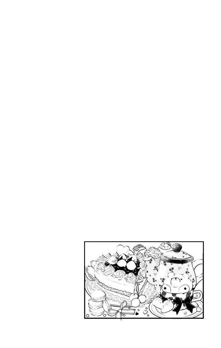 High-Risk Mission Therapy Chapter 10 - halaman 15