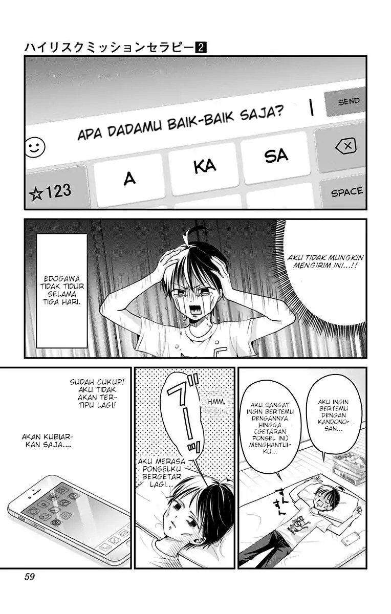High-Risk Mission Therapy Chapter 10 - halaman 8