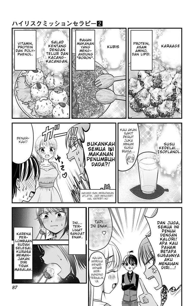 High-Risk Mission Therapy Chapter 12 - halaman 8