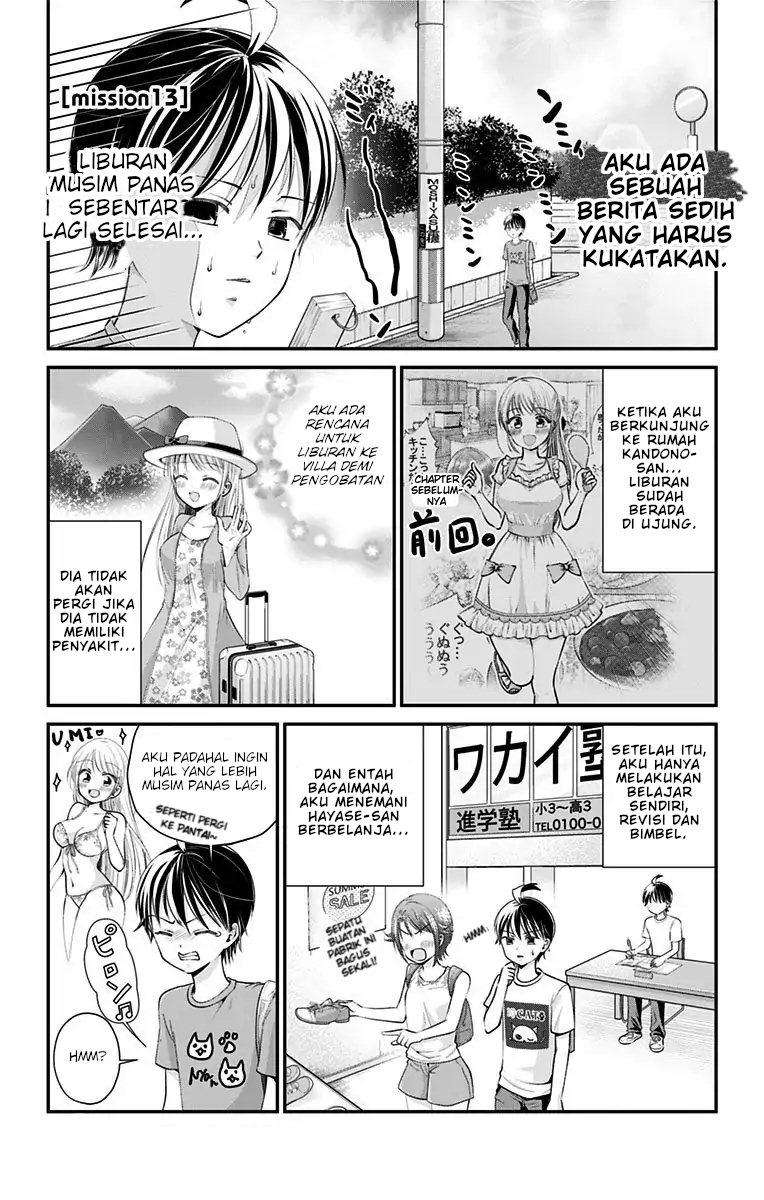 High-Risk Mission Therapy Chapter 13 - halaman 2
