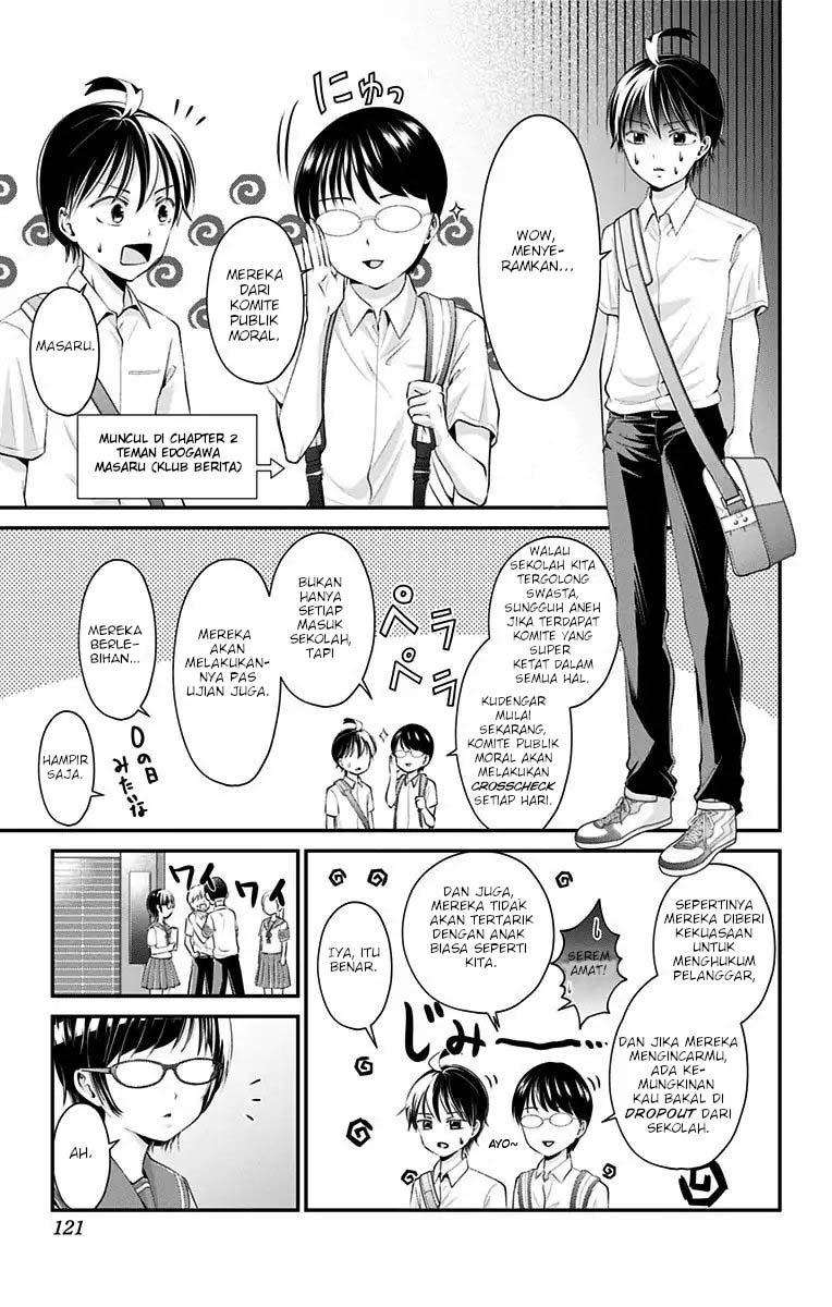 High-Risk Mission Therapy Chapter 14 - halaman 13
